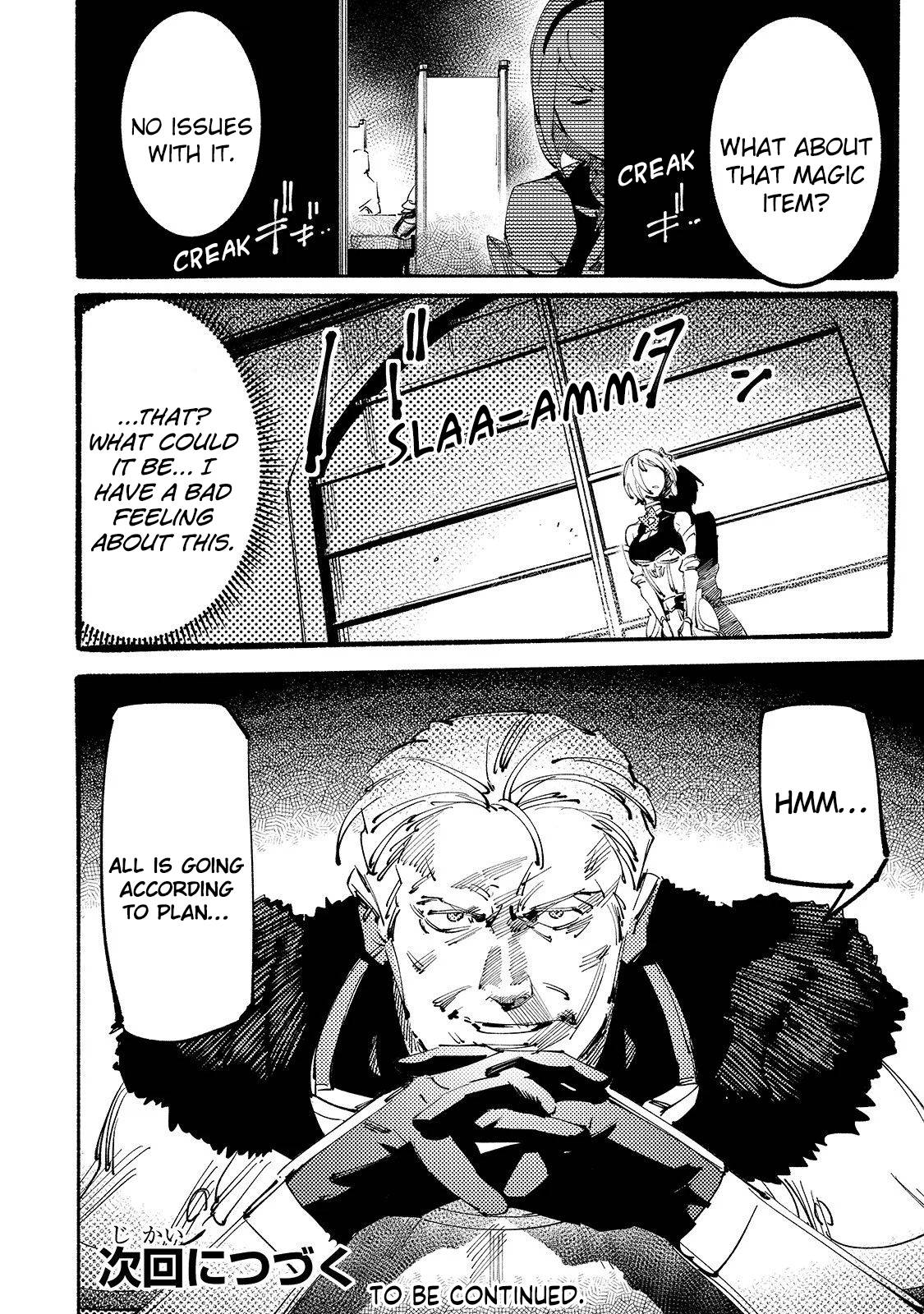 Page 29 of Chapter 4