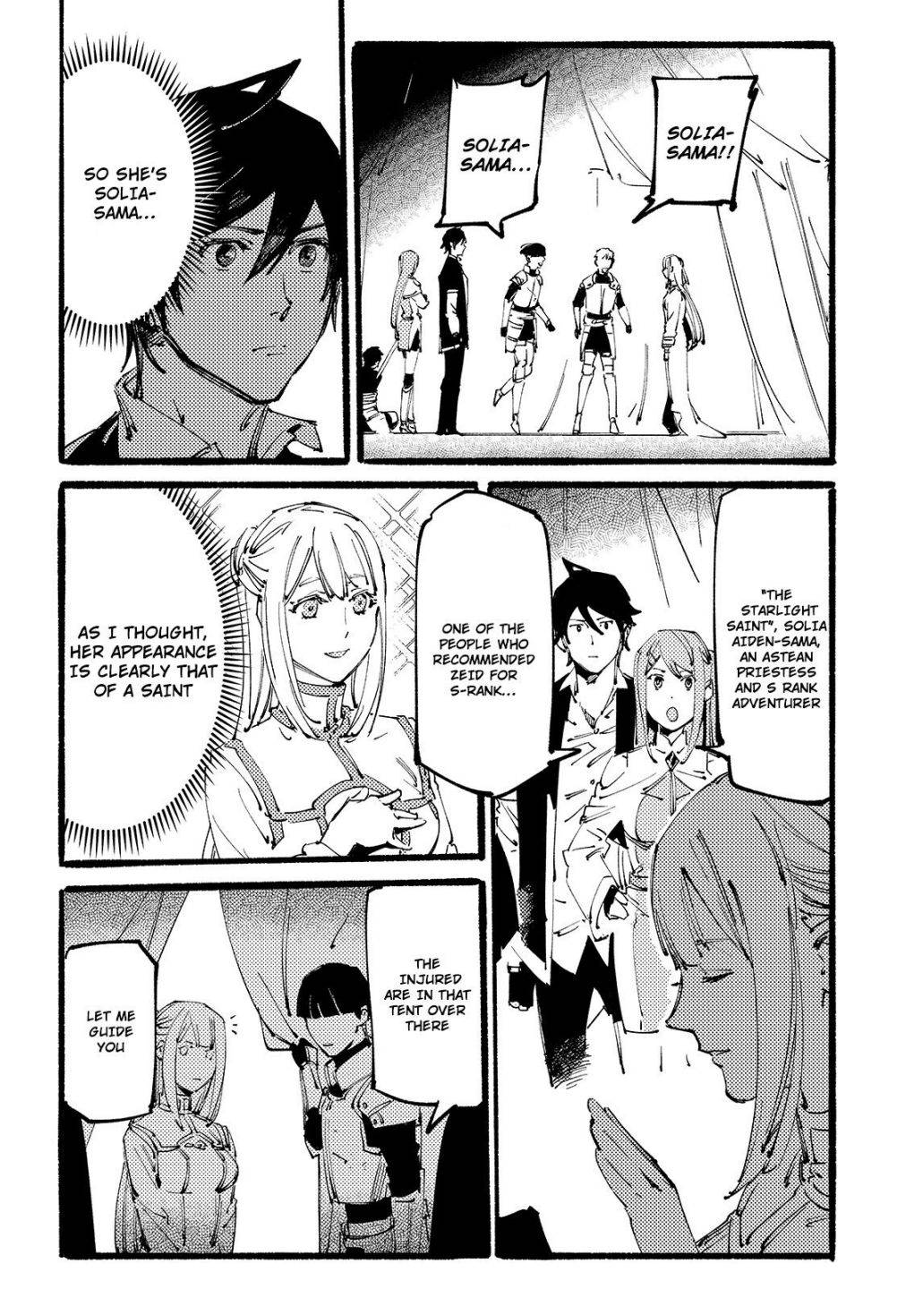 Page 4 of Chapter 7