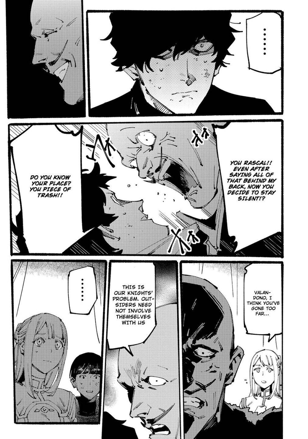 Page 16 of Chapter 7