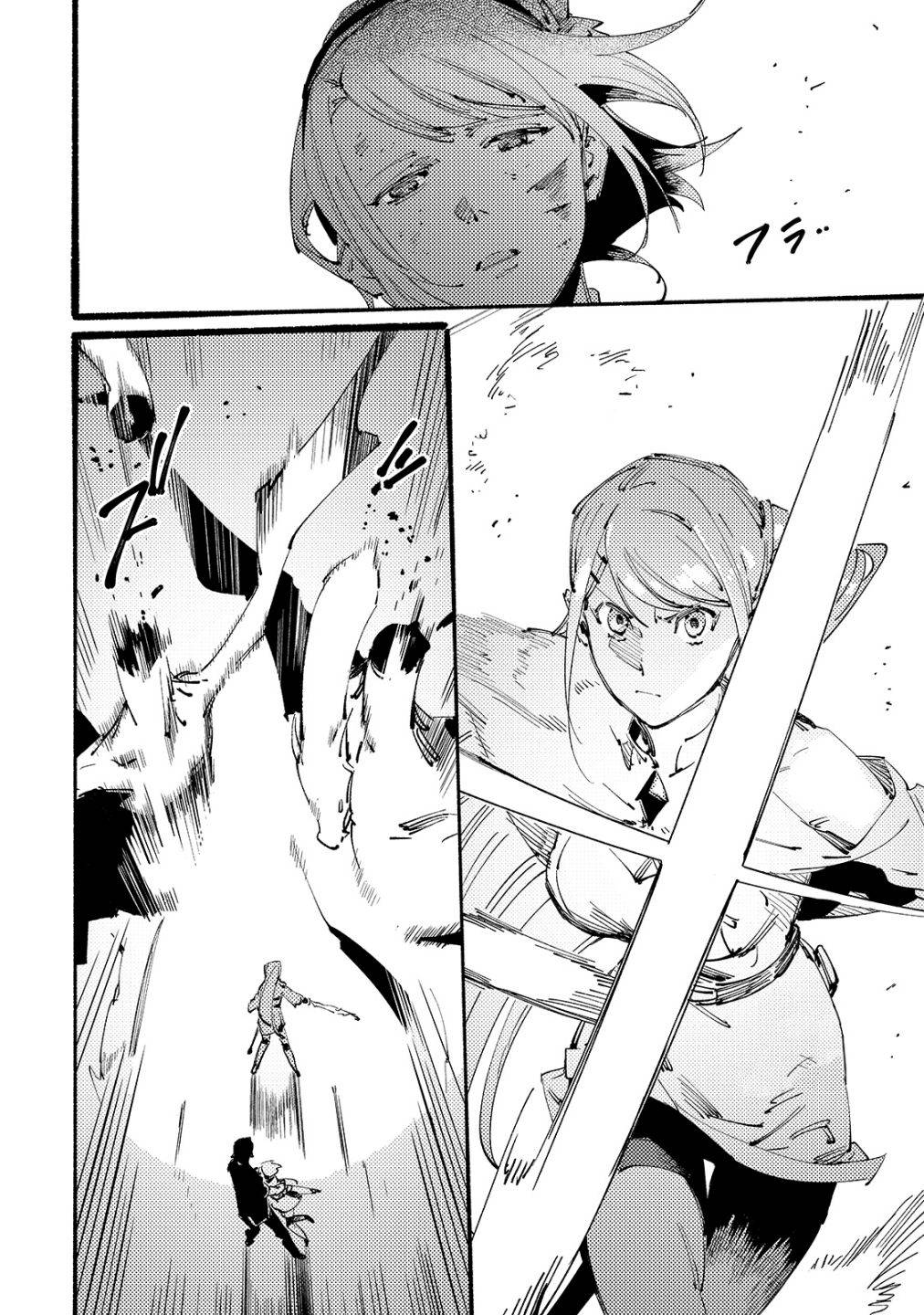 Page 7 of Chapter 9