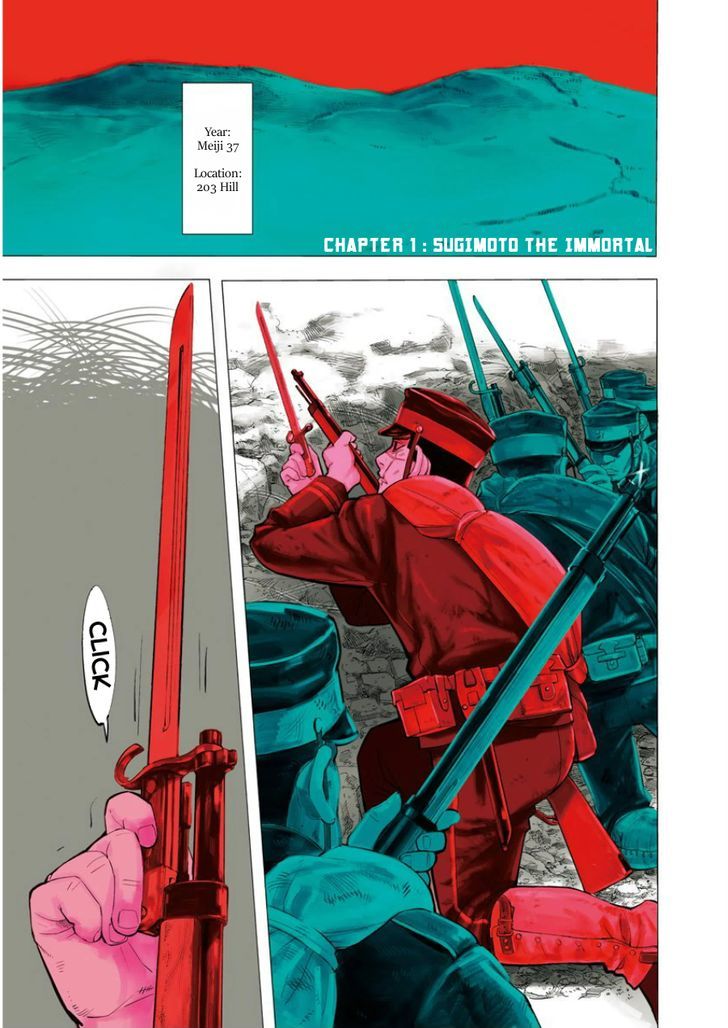 Page 3 of Chapter 1