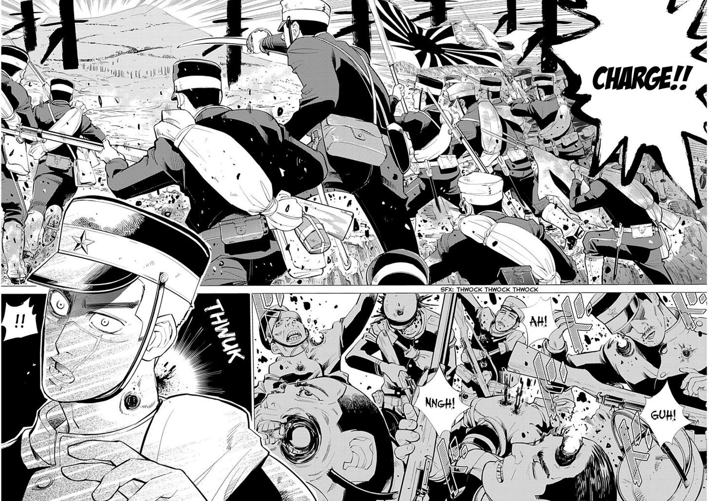 Page 7 of Chapter 1