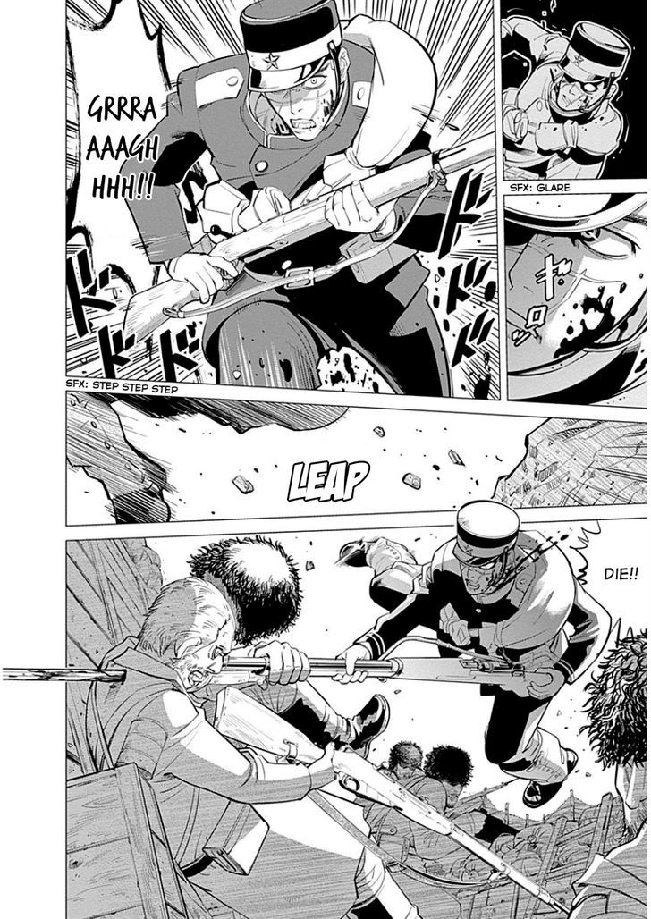 Page 8 of Chapter 1