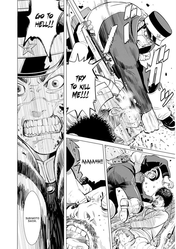 Page 10 of Chapter 1