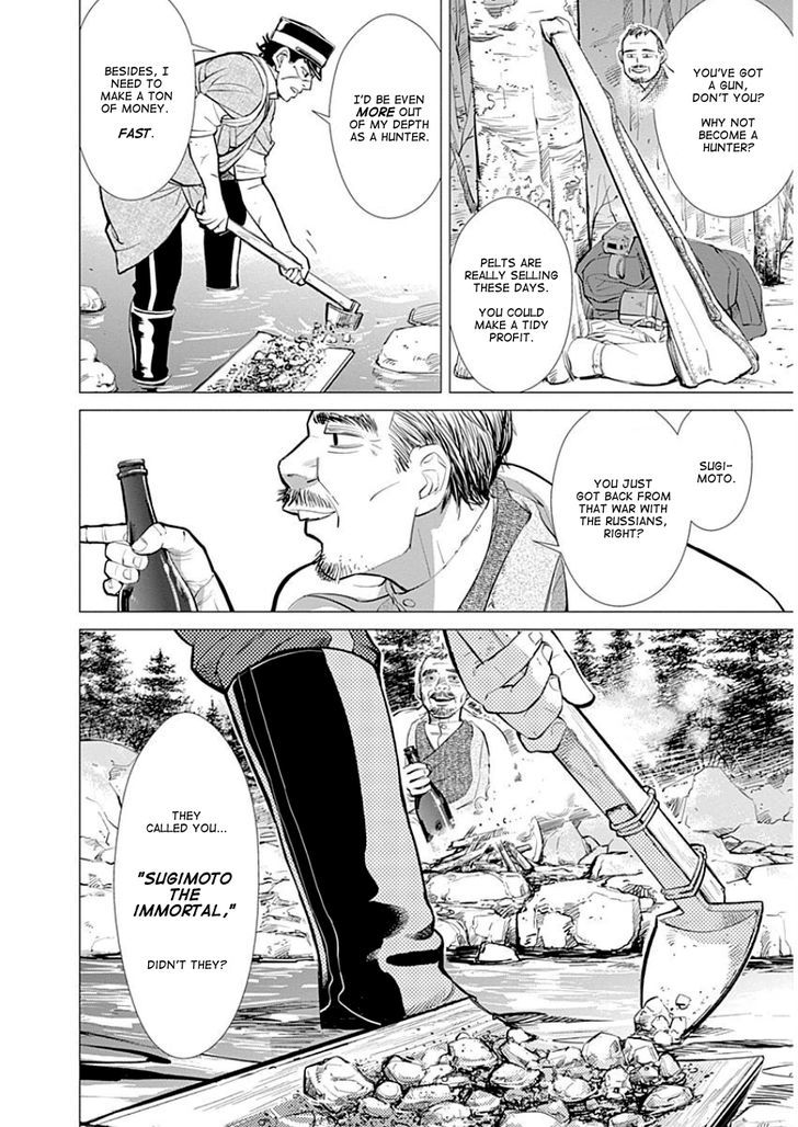 Page 13 of Chapter 1