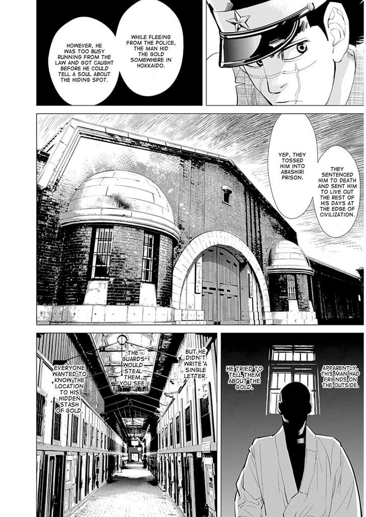 Page 17 of Chapter 1