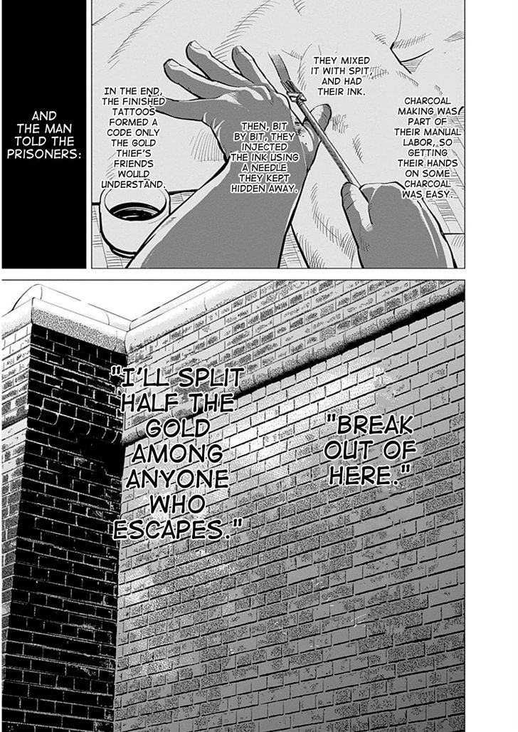 Page 20 of Chapter 1