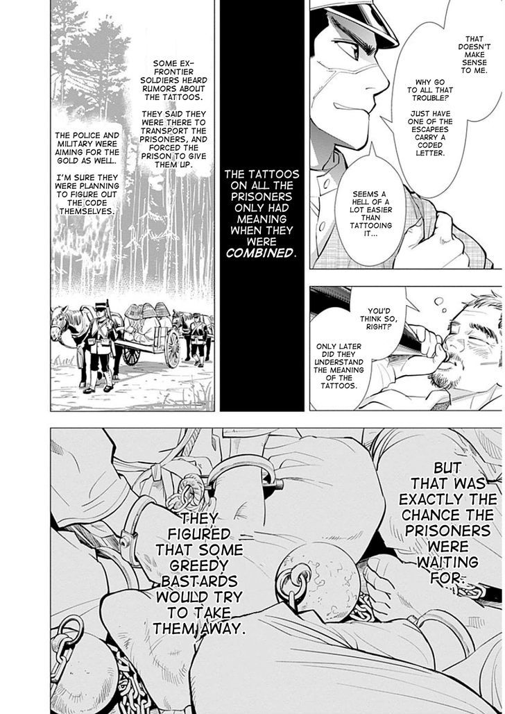 Page 21 of Chapter 1