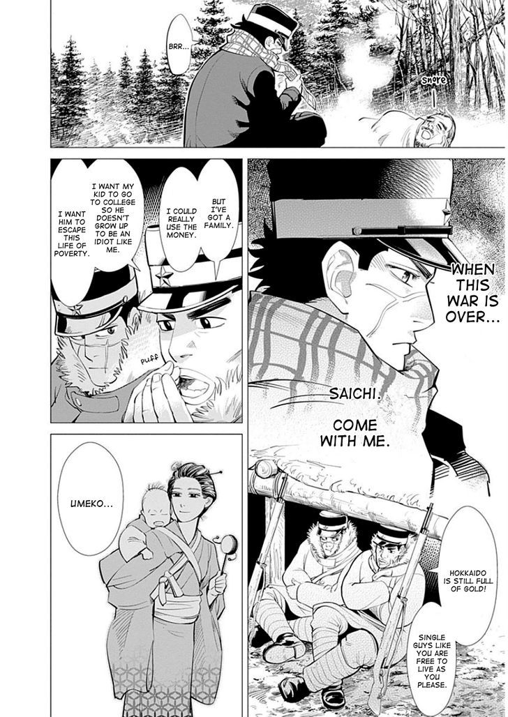 Page 23 of Chapter 1
