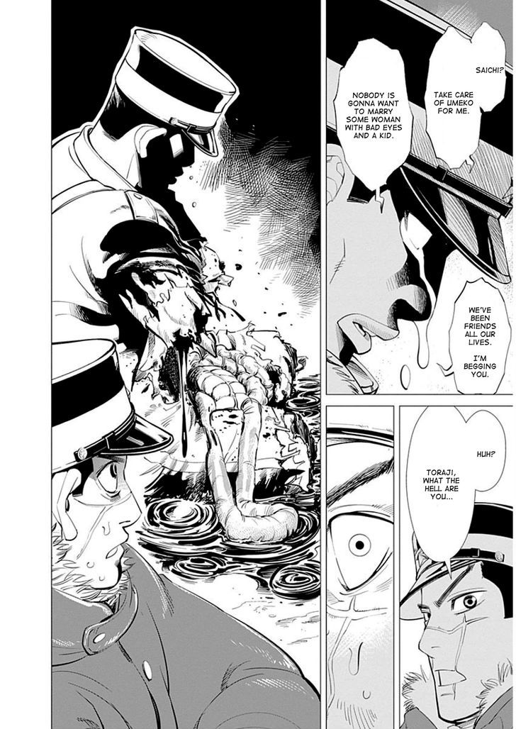 Page 25 of Chapter 1