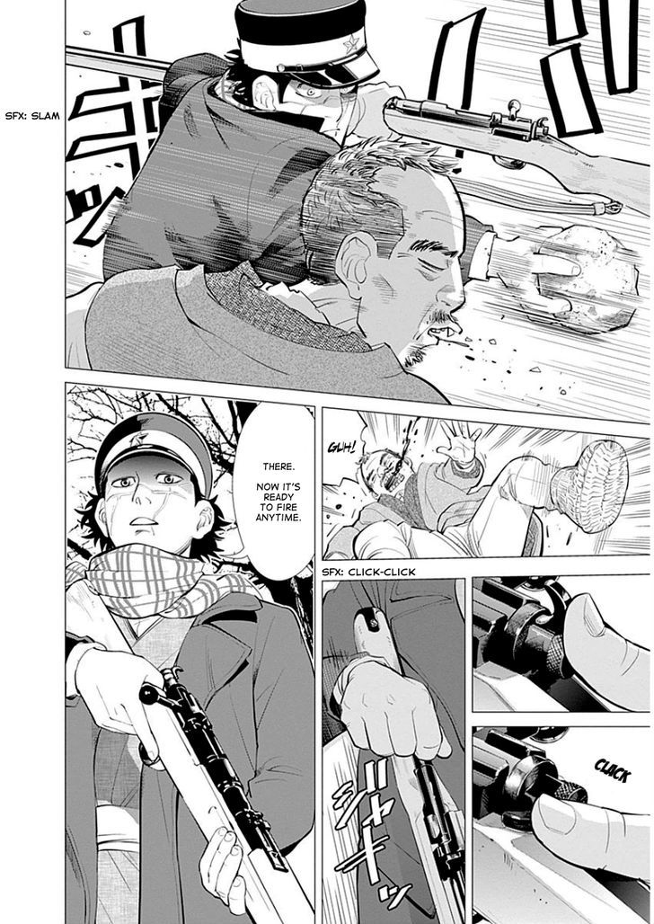 Page 29 of Chapter 1