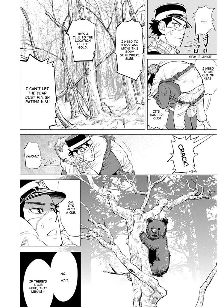 Page 36 of Chapter 1