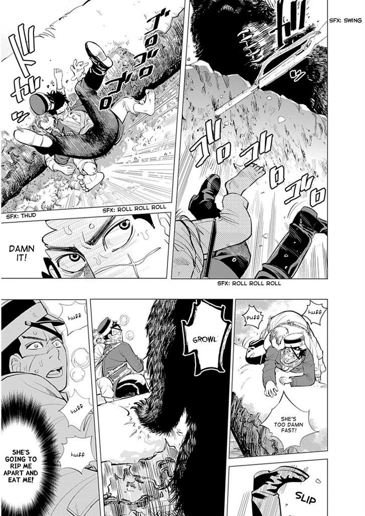 Page 39 of Chapter 1