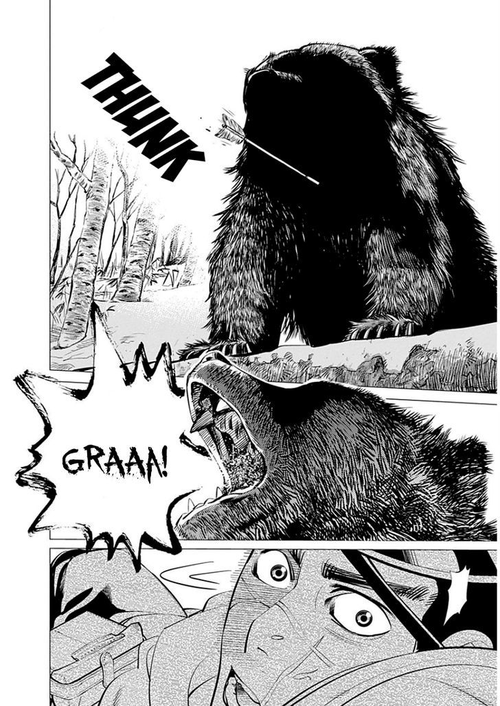 Page 40 of Chapter 1