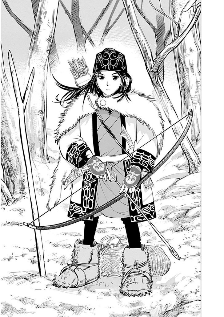 Page 41 of Chapter 1