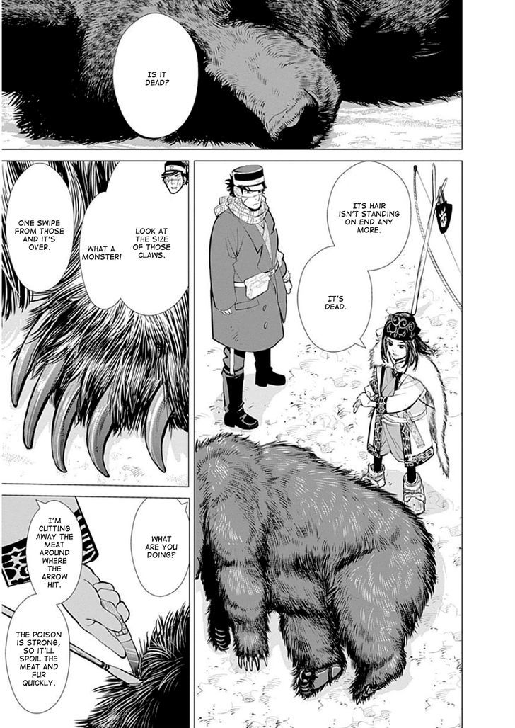 Page 43 of Chapter 1