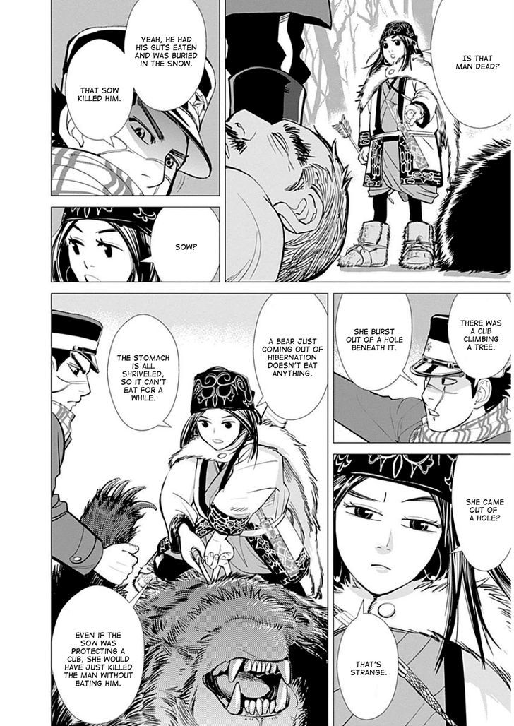 Page 44 of Chapter 1
