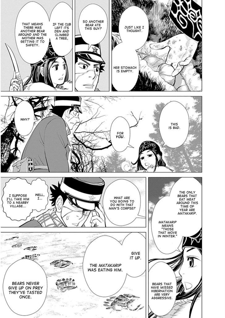 Page 45 of Chapter 1