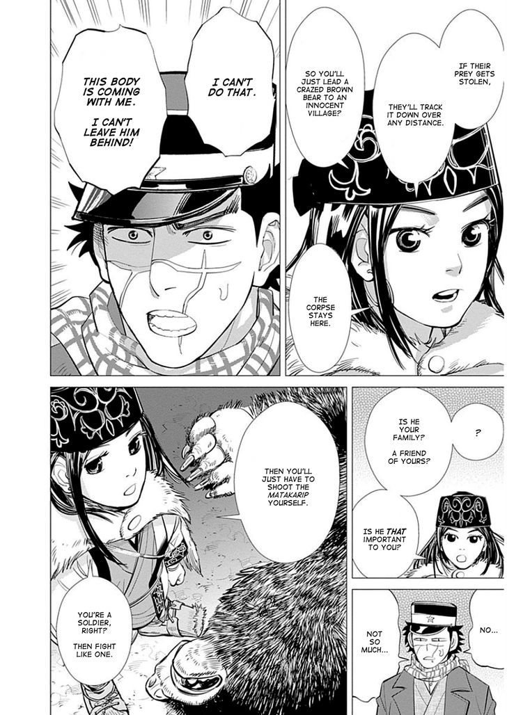 Page 46 of Chapter 1