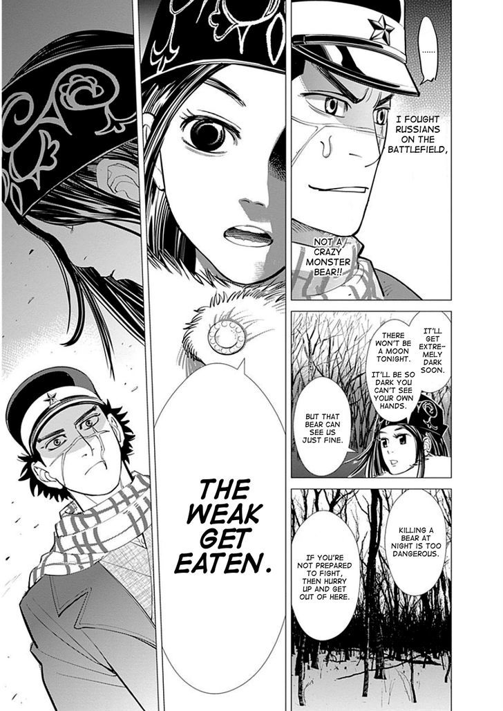 Page 47 of Chapter 1