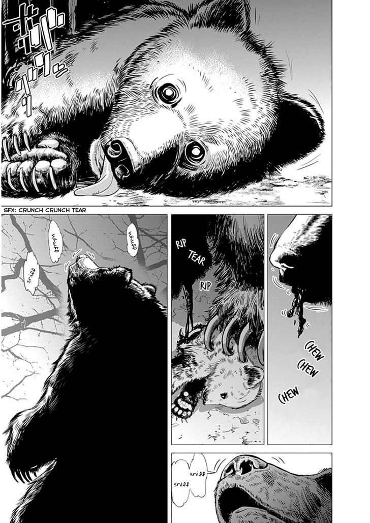 Page 49 of Chapter 1