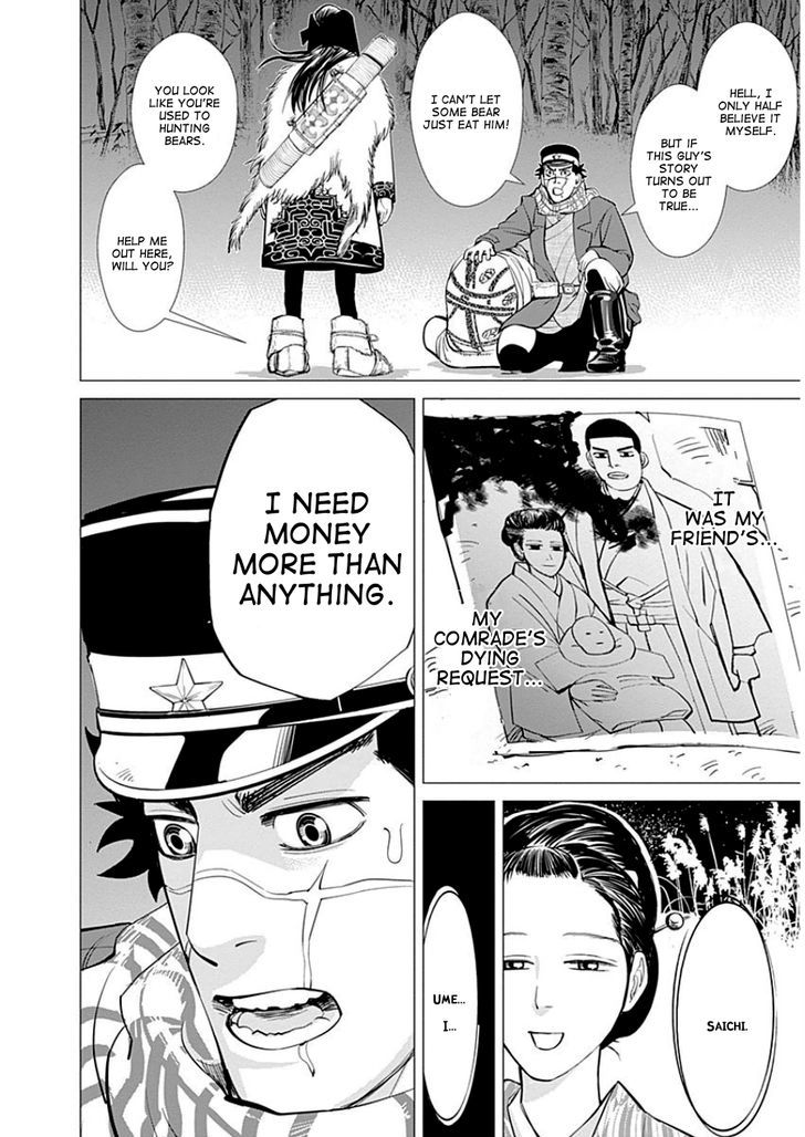 Page 50 of Chapter 1