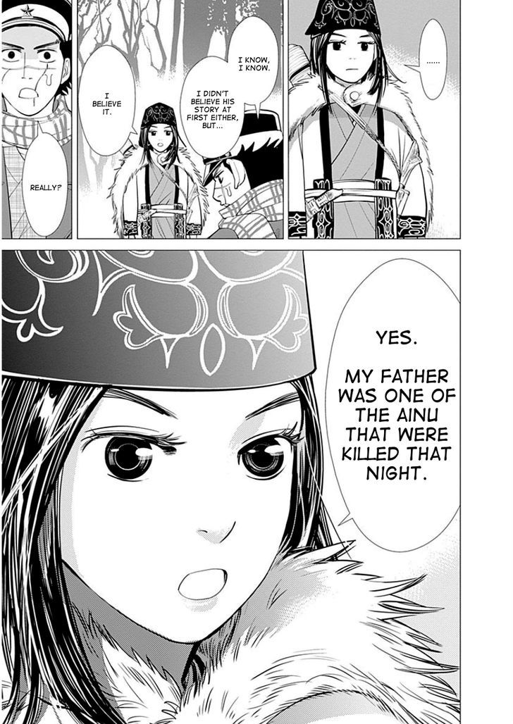 Page 51 of Chapter 1