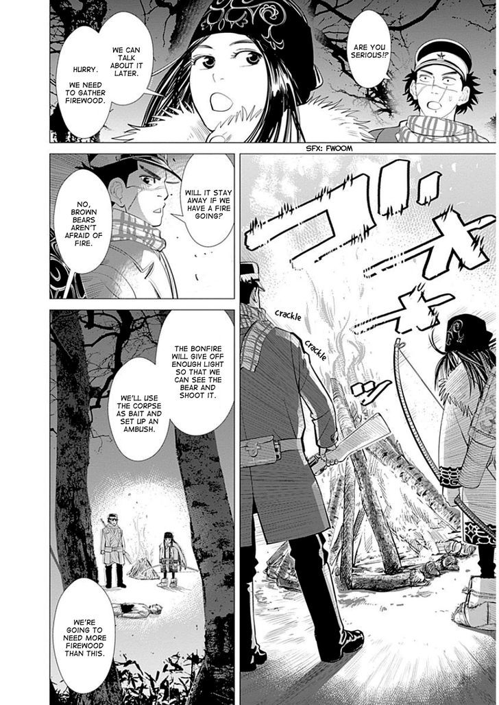 Page 52 of Chapter 1