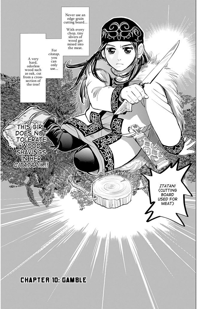 Page 1 of Chapter 10