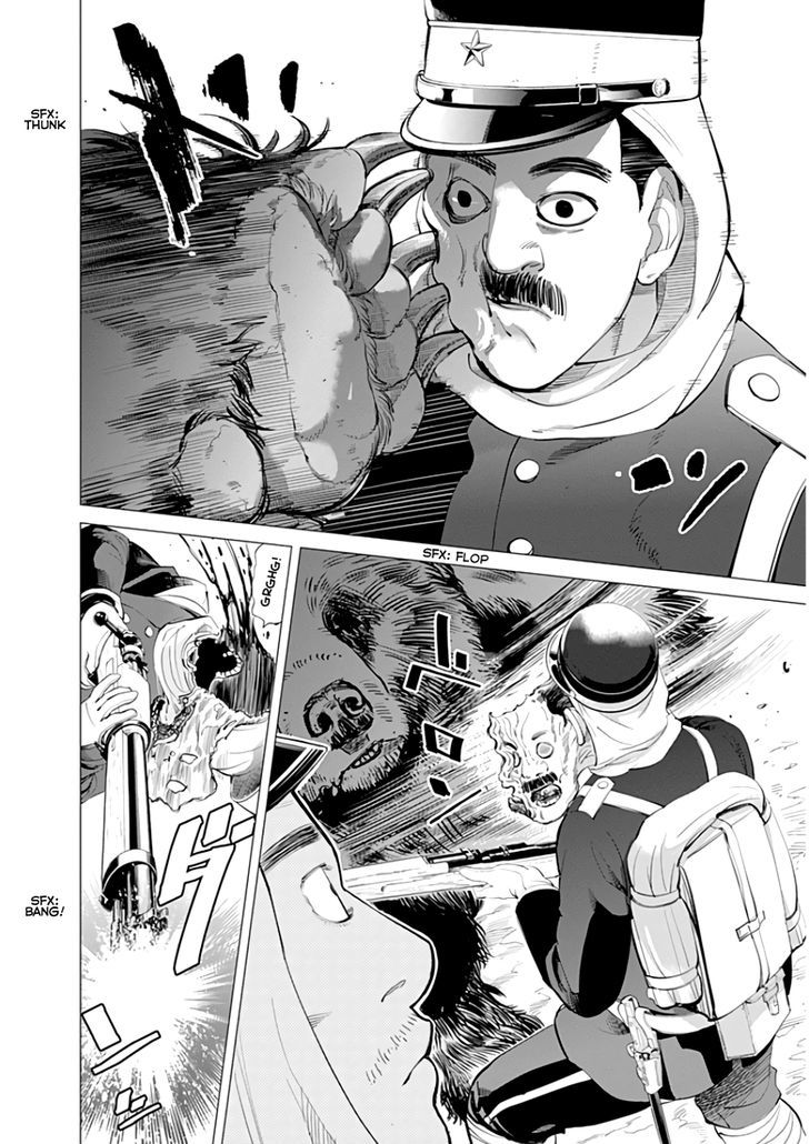 Page 7 of Chapter 10
