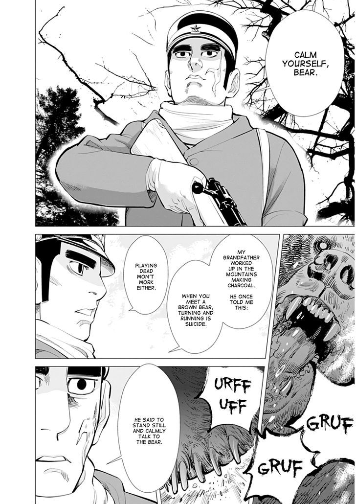 Page 9 of Chapter 10