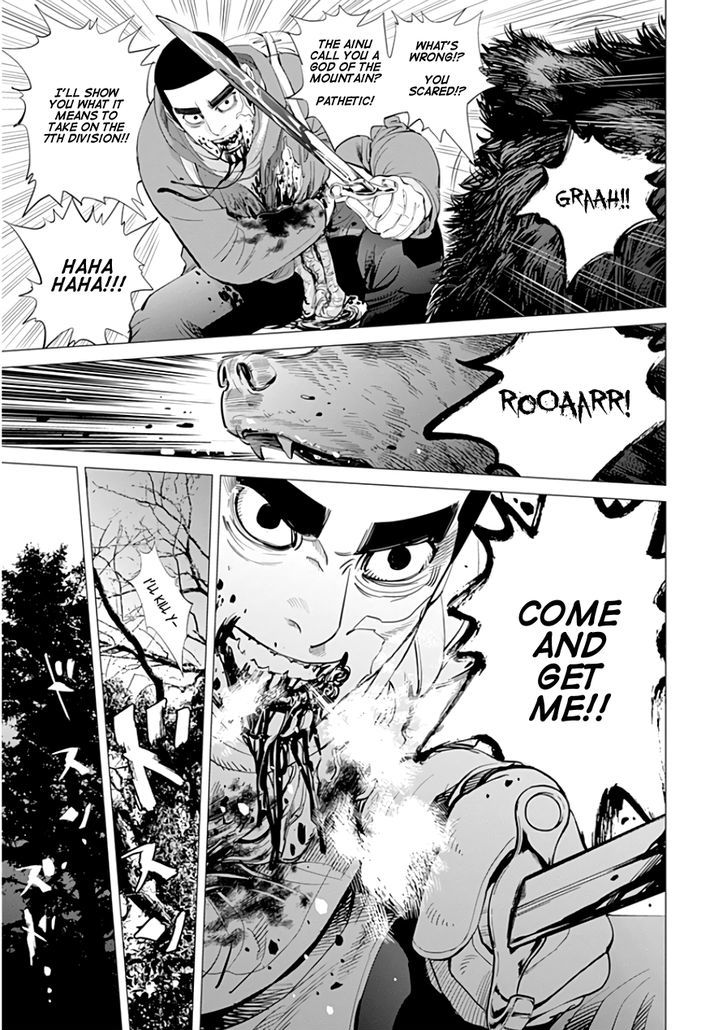 Page 12 of Chapter 10