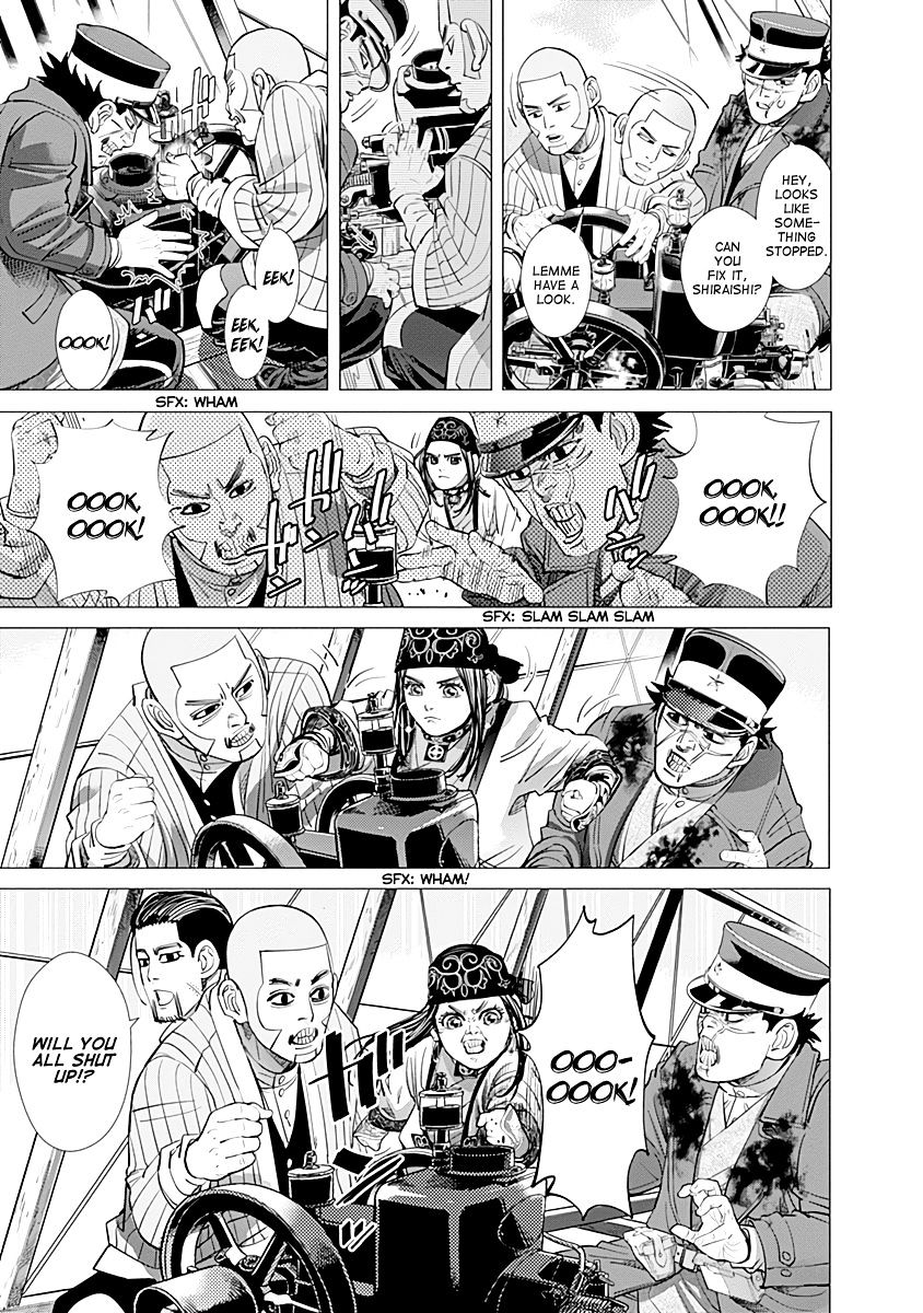 Page 3 of Chapter 100