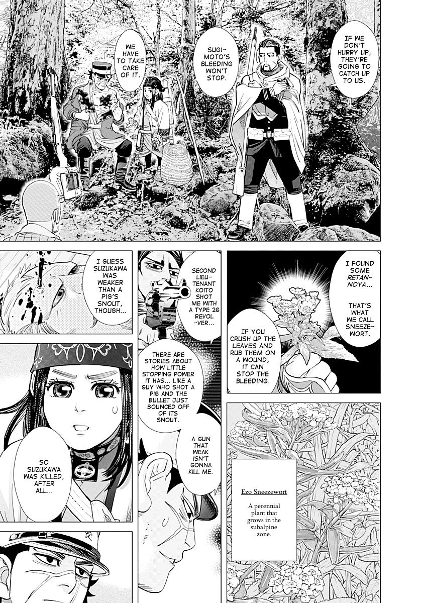 Page 7 of Chapter 100