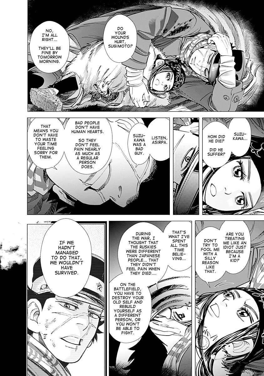 Page 12 of Chapter 100