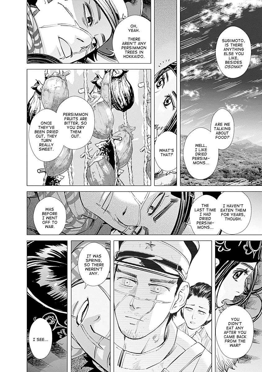 Page 14 of Chapter 100