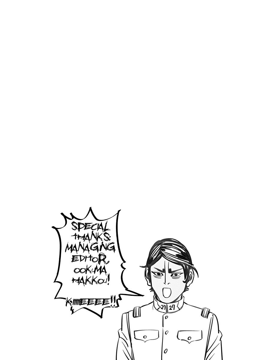Page 18 of Chapter 100