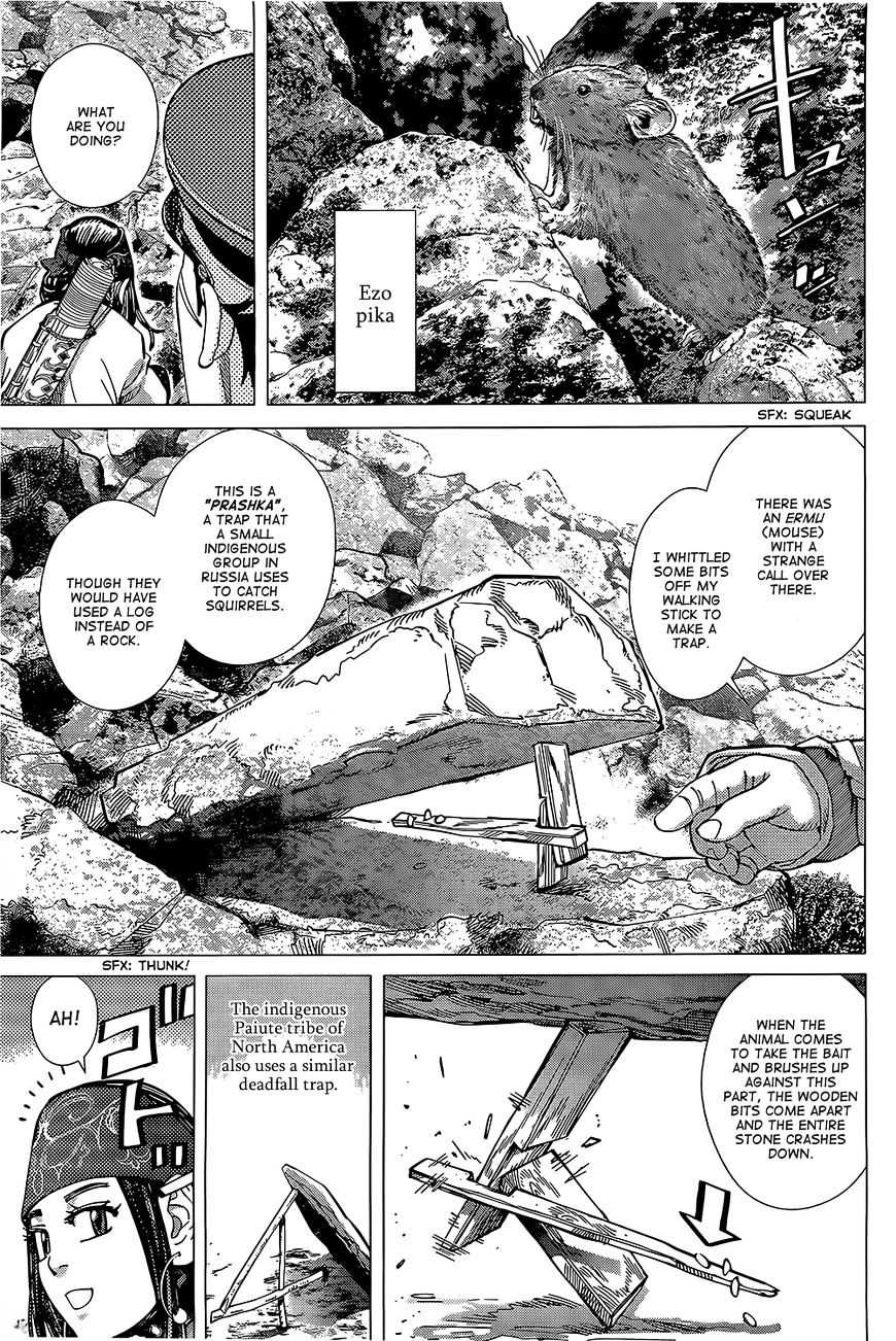 Page 7 of Chapter 101