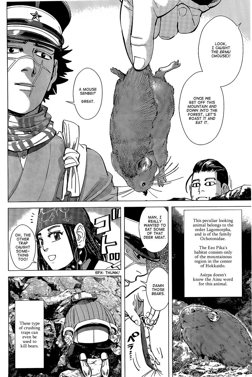 Page 8 of Chapter 101