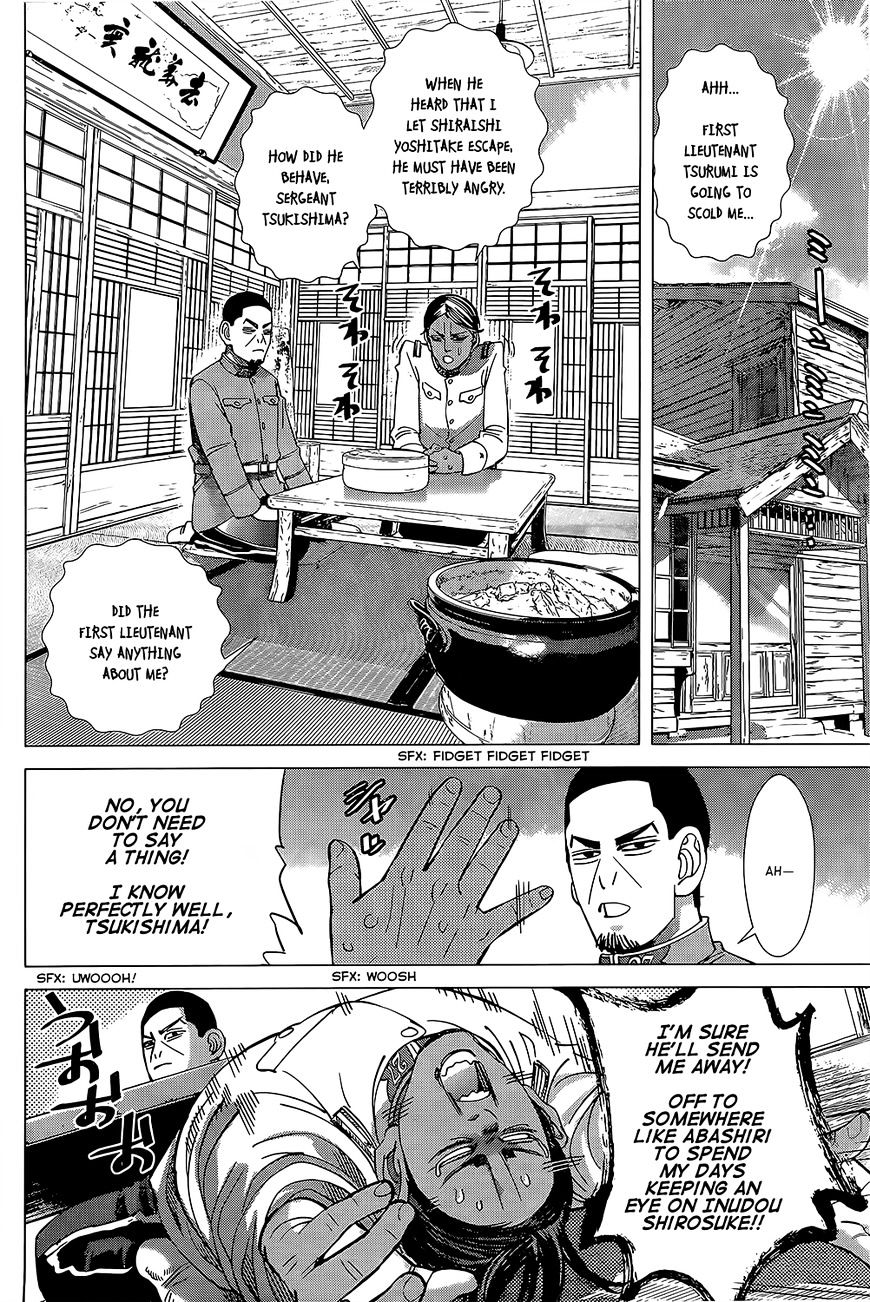 Page 10 of Chapter 101