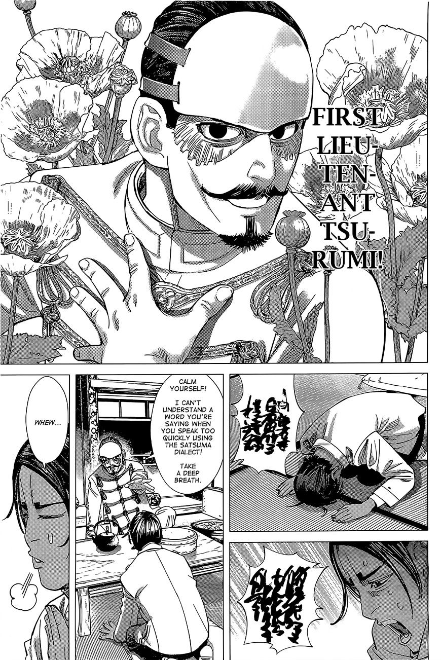 Page 13 of Chapter 101