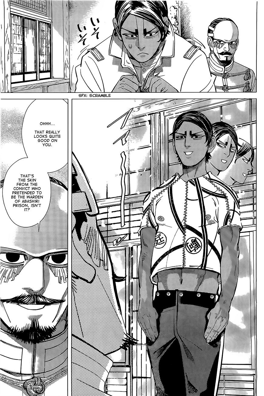 Page 15 of Chapter 101