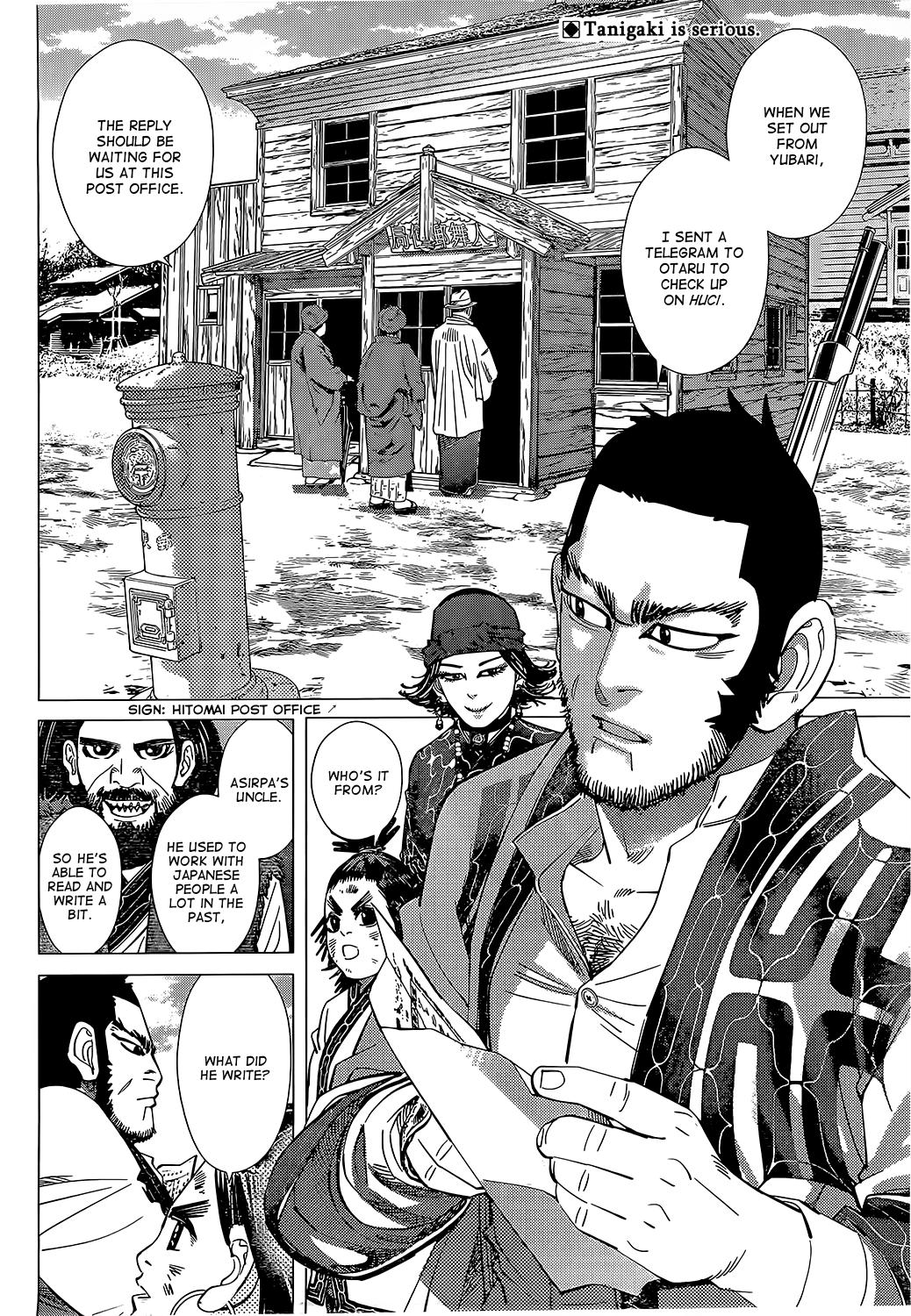 Page 2 of Chapter 102