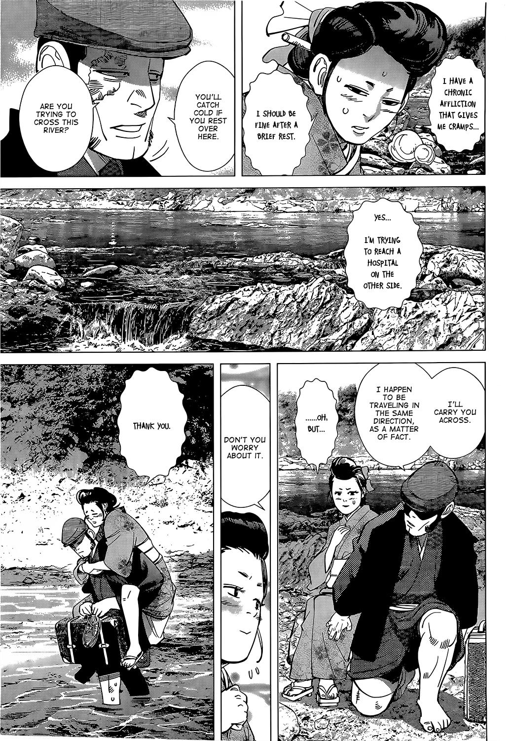 Page 7 of Chapter 102