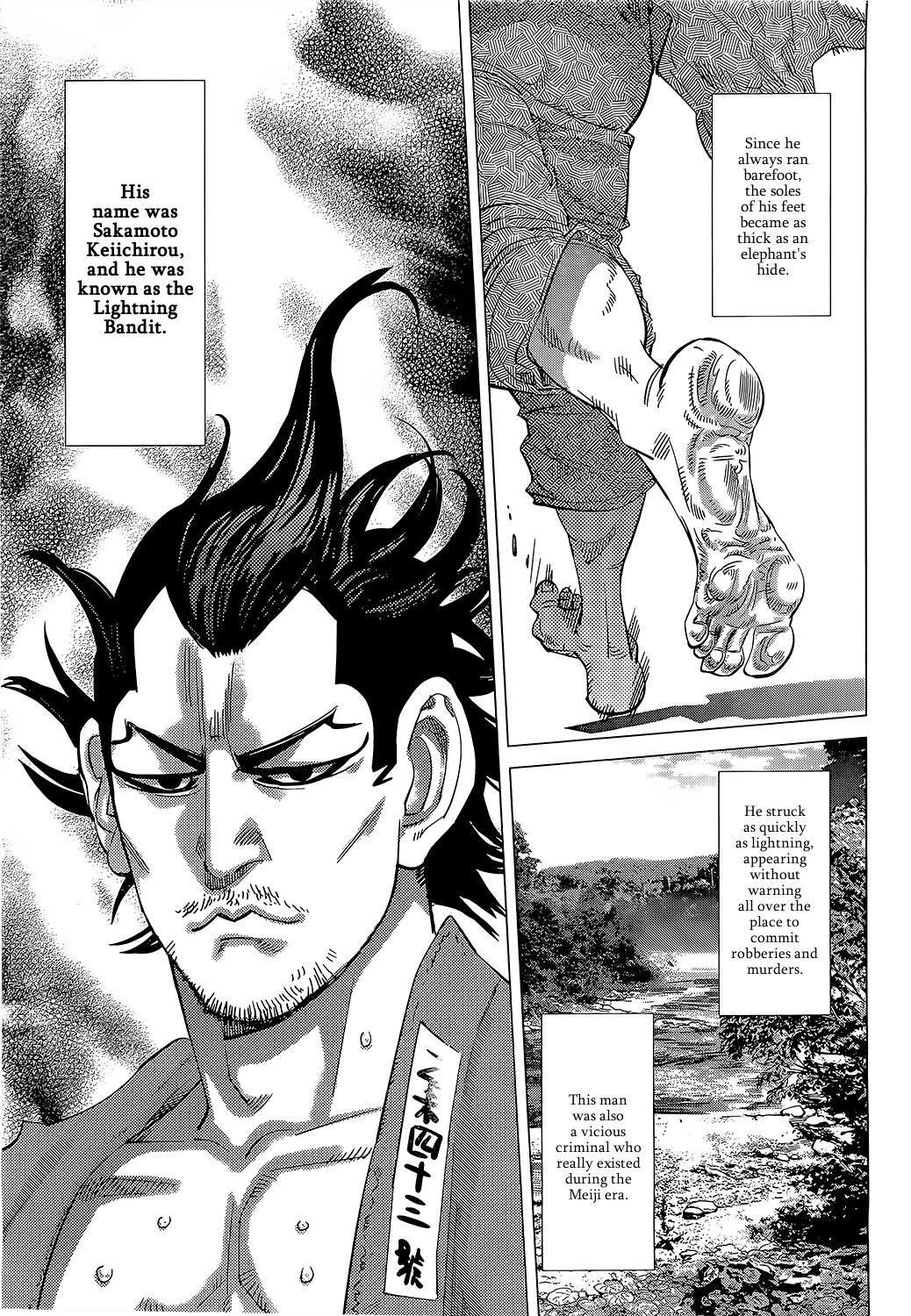 Page 11 of Chapter 102