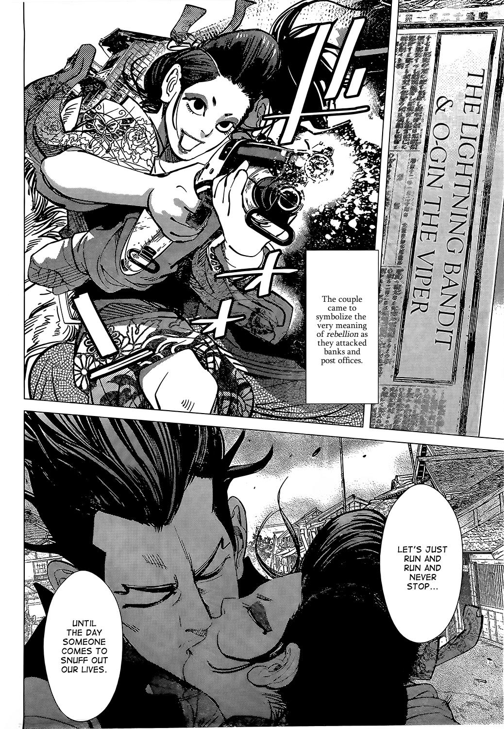 Page 15 of Chapter 102