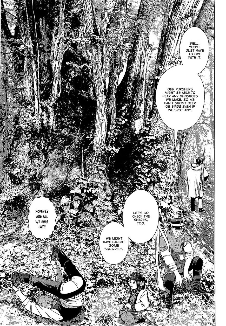 Page 3 of Chapter 103