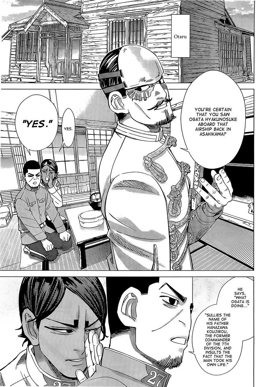 Page 5 of Chapter 103