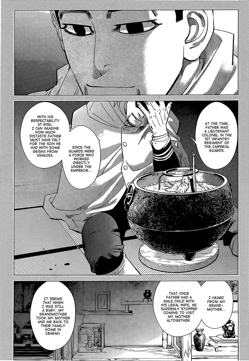 Page 7 of Chapter 103