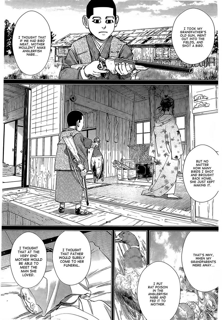 Page 9 of Chapter 103